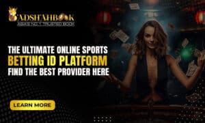 Read more about the article The Ultimate Online Sports Betting ID Platform: Find the Best Provider Here